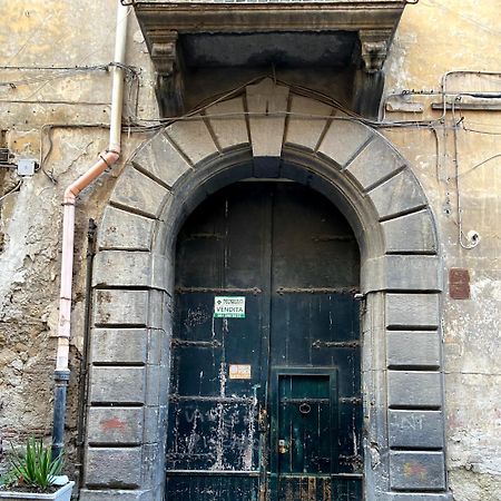 Casa Mattia Apartment Наполи Стая снимка